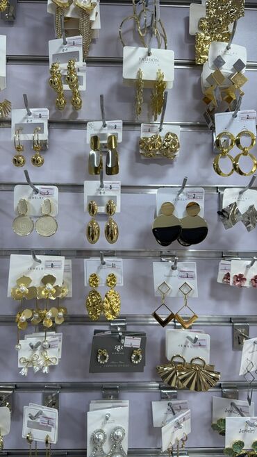 Bijuteriya dəstləri: Qadın bəzək aksesuarları – geniş seçim Məhsullar: - Qızılı tonlarda — 53