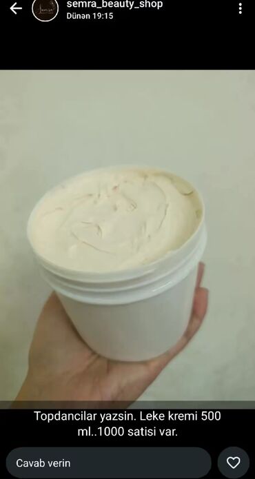 Saçlara qulluq: Saç üçün yağ, Saç tökülməsinə qarşı — 15