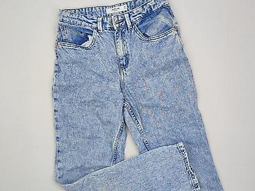 acne studio: Diverse, Jeansy damskie, rozmiar XS — 1