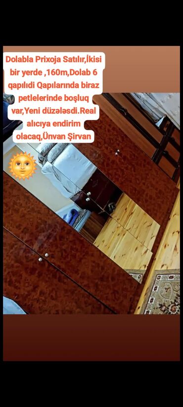 RAF: 6 qapı Şifonyer