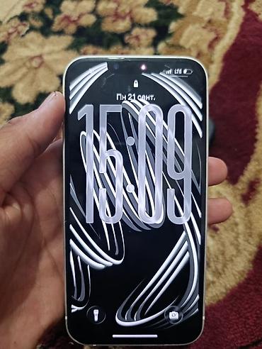 айфон часы цена бишкек: IPhone 13, Б/у, 128 ГБ, Белый, Чехол, 100 % — 5