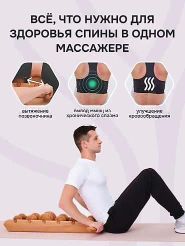 ручной массажер: Продаю б/у массажер Древмасс (Drevmass) для спины и позвоночника — 3