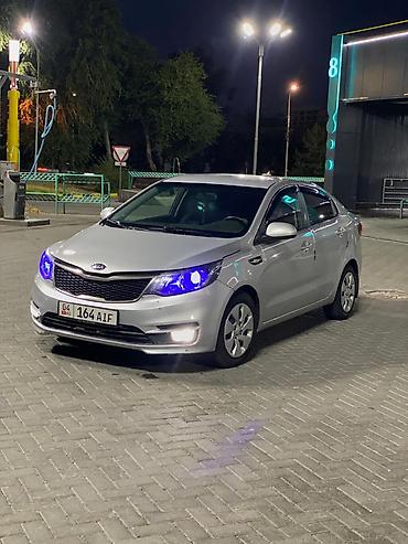 Kia: Kia Rio: 2015 г., 1.4 л, Автомат, Бензин, Седан — 1