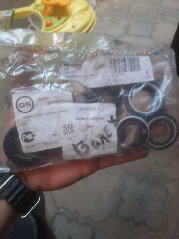 runna ehtiyat hisseleri: GS Giordio SIS1-2KIT6717 markalı rulman dəsti. Dəstə müxtəlif ölçülü