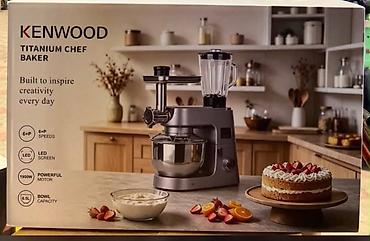Кухонная машина Kenwood Titanium Chef Baker - Мощность 1900 Вт —