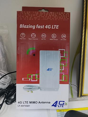 модем о: 4G LTE MIMO антенна LF-ANT4G01 - Для ускорения мобильного интернета — 1