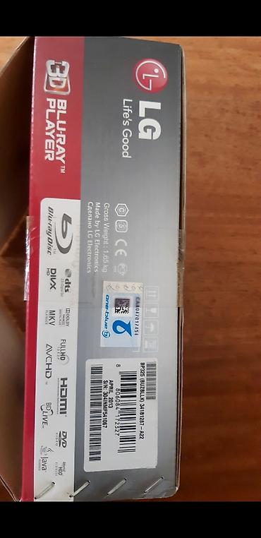 lg dvd: Yeni Lg — 4