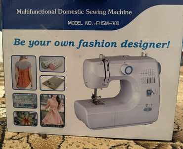 купить мини швейную машинку: Швейная машина