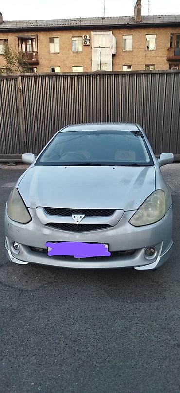тоуота калдина: Toyota Caldina: 2004 г., Автомат, Бензин, Универсал — 1