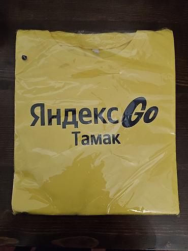 tech flecee: Мужская футболка, L, Новый, цвет - Желтый — 1