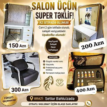 manikur ucun hər şey: Aynur92👑kod7469 ✨ SALON AVADANLIQLARI SATILIR! ✨ Cəmi 2 gün istifadə — 1