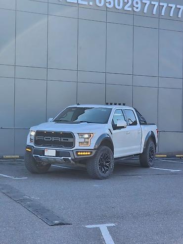 тент крыша: Ford F-150: 2020 г., 3.5 л, Автомат, Бензин, Пикап — 2