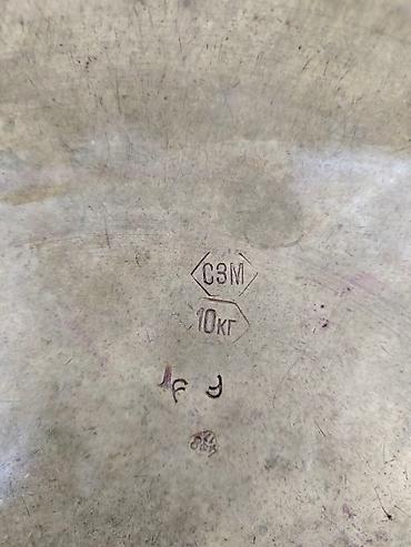 gitara qiymeti: Isdehsal tarixi 1951bunu almaq isdiyən qiymətində bilər təxmini — 5