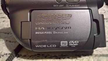 Video kamere: 1. Sony DCR-DVD205E Handycam DVD Camcorder (12x Optical Zoom, 2.7" — 4