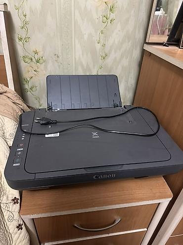 epson 3210: МФУ Canon PIXMA (серия домашнего/офисного класса) - Устройство — 1