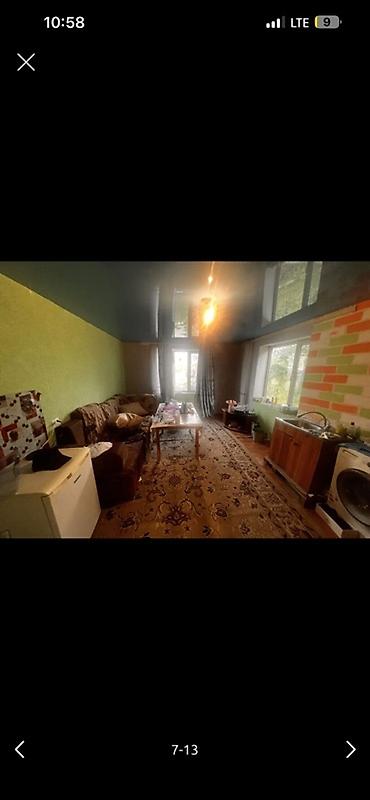 первомайская: Район: Первомайский 📍 ж/м Алтын-Казык, ул. Алтын-Казык 7, дом 60 🏠 — 6