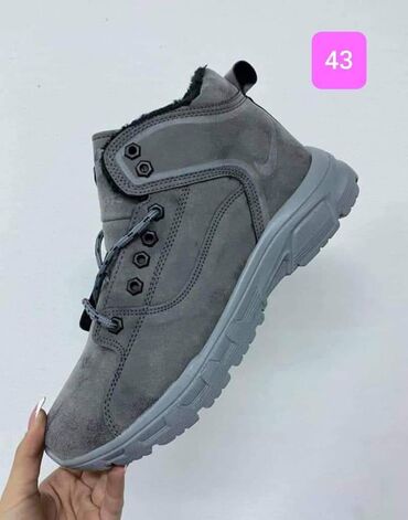 Patike: Patike — 18