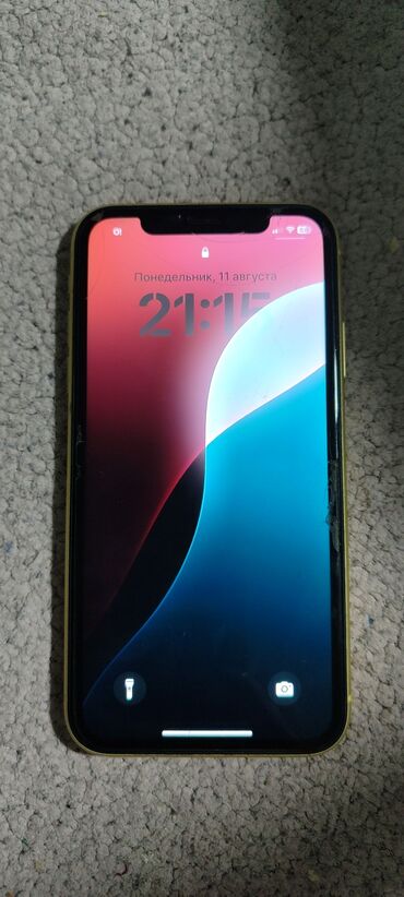 айфон адаптер: IPhone 11, Колдонулган, 128 ГБ, Сары, 70 %