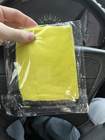 mikrofiber dəsmal: Yeni rəng - Sarı Mikrofiber Dəsmal, Pulsuz çatdırılma, Ünvandan götürmə, Rayonlara çatdırılma — 2