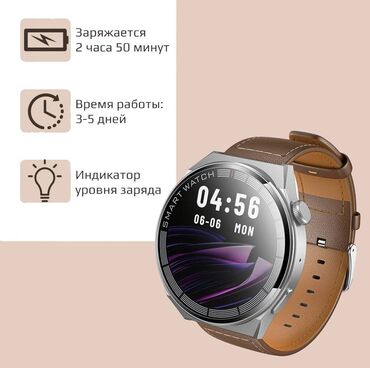 Другие смарт-часы: Смарт-часы Hoco Y35 — это стильное и функциональное устройство — 2