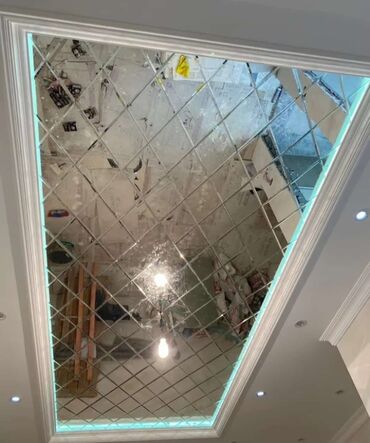 Güzgülər: Güzgü Divar üçün, Dekorativ — 2