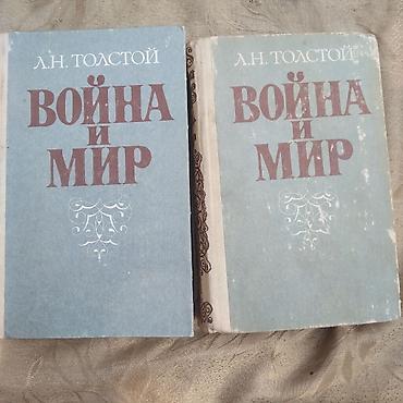Другие книги и журналы