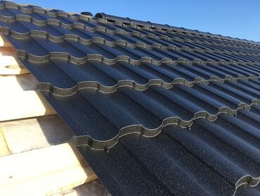 Металлочерепица: Профессиональный профнастил по заказу по цене завода изготовителя — 9