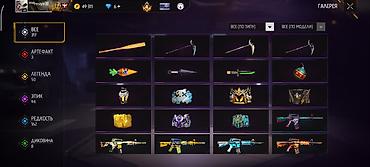 Настольные ПК и рабочие станции: Компьютер, Игровой — 3