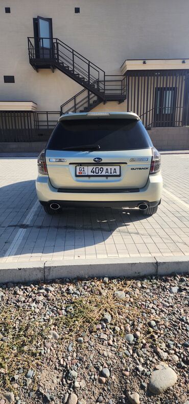 Subaru: Subaru Outback: 2004 г., 2.5 л, Автомат, Бензин, Универсал — 6