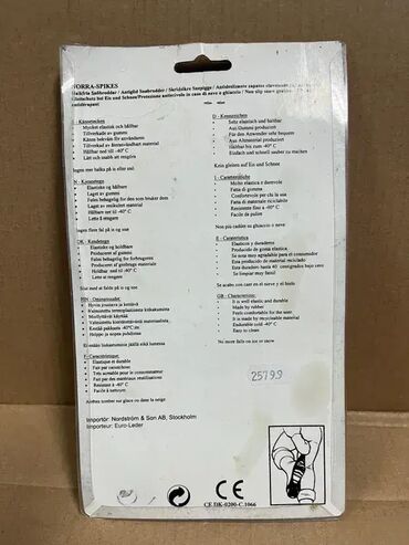Oprema za klizanje: *** AKCIJA *** #2662 **Nema više padova na ledu ili snegu!** Osigurano na lalafo.rs — 9 Oprema za klizanje: *** AKCIJA *** #2662 **Nema više padova na ledu ili snegu!** Osigurano — 9