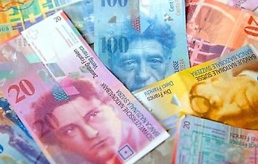 франк: 🇨🇭 Ваши старые франки снова в цене! Швейцария вывела 8-ю серию из — 3