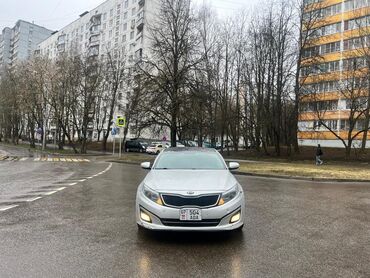 ауди а6 с6: Kia K5: 2014 г., 2 л, Автомат, Газ