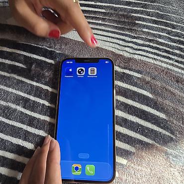 iphone 12 pro сколько стоит: IPhone 12 Pro Max, Б/у, 256 ГБ, Золотой — 4