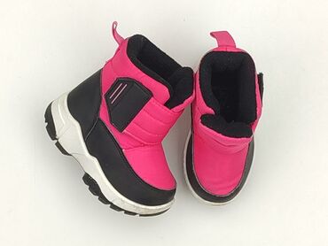 kapcie z kaczego pierza: Śniegowce, 21, stan - Bardzo dobry