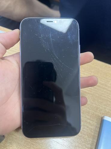 15 plus: IPhone 11, 128 ГБ, фиолетовый Характеристики и детали: - Модель — 5