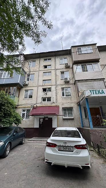 Продажа квартир: 2 комнаты, 43 м², 104 серия, 4 этаж at lalafo.kg — 1 Продажа квартир: 2 комнаты, 43 м², 104 серия, 4 этаж — 1