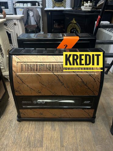 kure coreyi: İran Peçi, Yeni, yanacaq - Qaz, Pulsuz çatdırılma