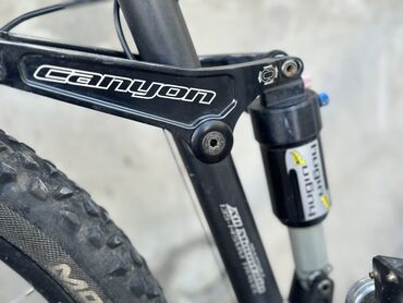 Городские велосипеды: Из Германии — 12