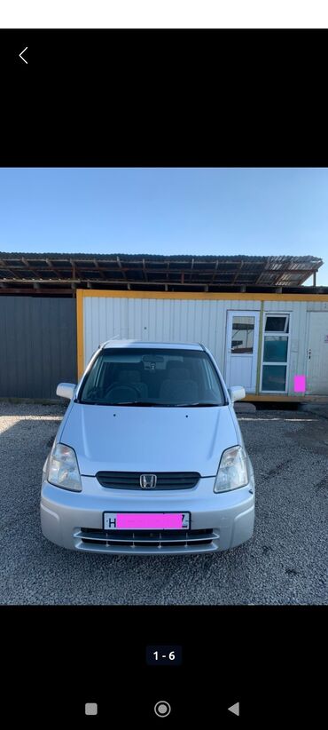 хонда адисей апсалут: Honda Capa: 2000 г., 1.5 л, Вариатор, Бензин, Седан