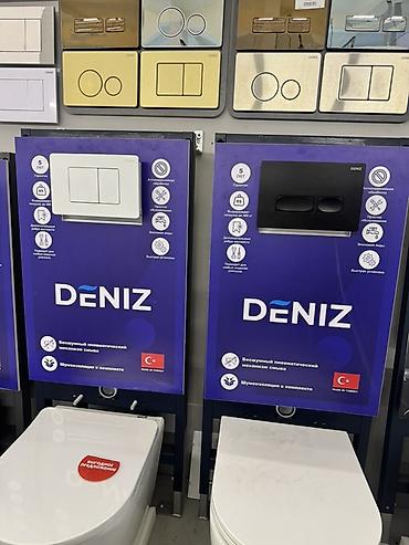 сеп эвро: Инсталляции и кнопки смыва DENIZ (Made in Turkey) - Встраиваемые — 2