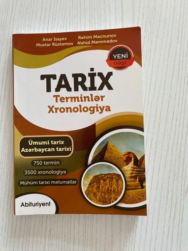 CD, DVD диски и кассеты: Bu dərslik Abituriyentlər, Müəllimlər, MİQ və Sertifikasiya