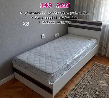 Çarpayılar: Tək nəfərlik çarpayı dəsti - Qiymət: 149 AZN - Şəhərdaxili çatdırılma — 11