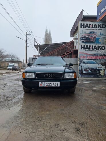 Audi: Audi 80: 1993 г., 2 л, Механика, Бензин, Хэтчбэк