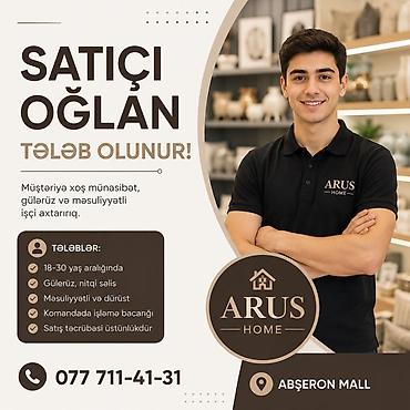 satıcı oğlan: Satış məsləhətçisi tələb olunur, Yalnız kişilər üçün, 18-29 yaş, Təcrübəsiz — 1