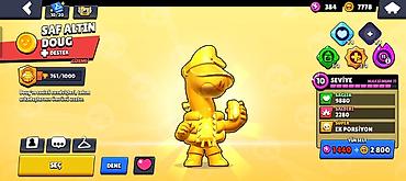 Bilərziklər: Bilərzik — 57