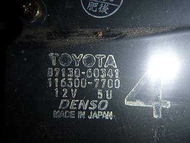 100: Вентилятор Toyota 1999 г., Б/у, Оригинал, Япония — 3