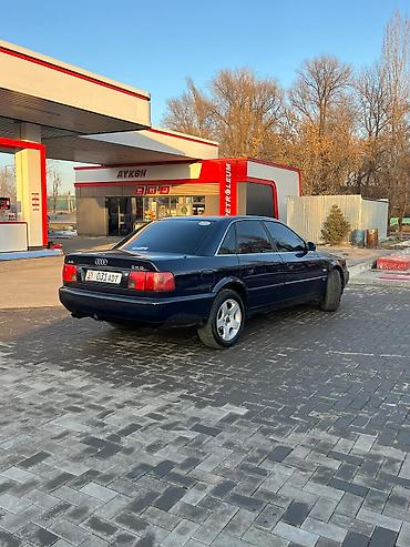 Audi: Audi A6: 1995 г., 2.6 л, Бензин, Седан — 2