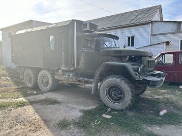 роу 6: Грузовик, Б/у