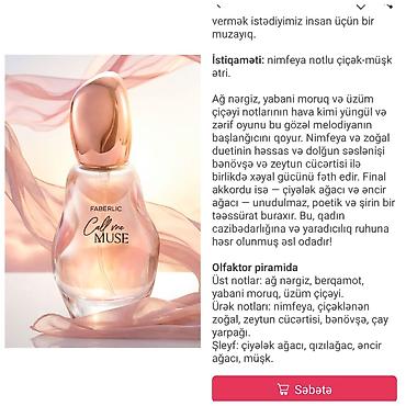 qizil kredit: Faberlic Call Me Muse – nimfeya notlu çiçək-müşk ətiri. Ətirdə — 1