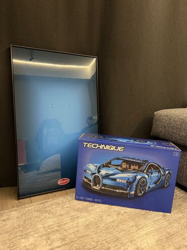 зонтик цена бишкек: Продаю качественный аналог Lego Technic Bugatti Chiron 4031 деталей